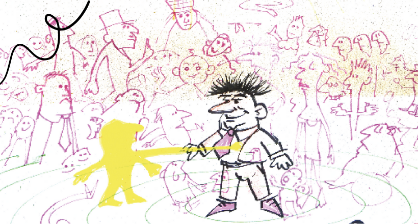 The Invisible Maps of Social Relationships